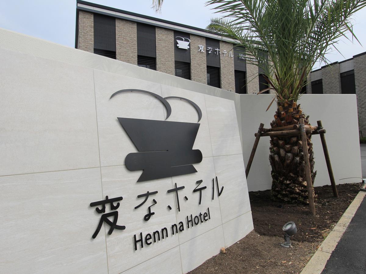 Henn na Hotel Laguna Ten Bosch Gamagori Bagian luar foto